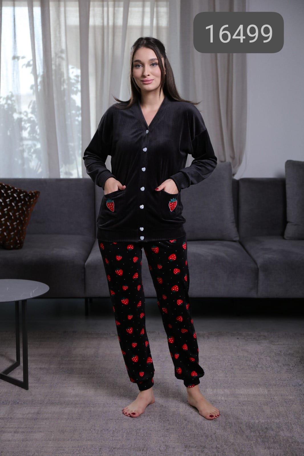 بيجامة 2PC توب مبرة