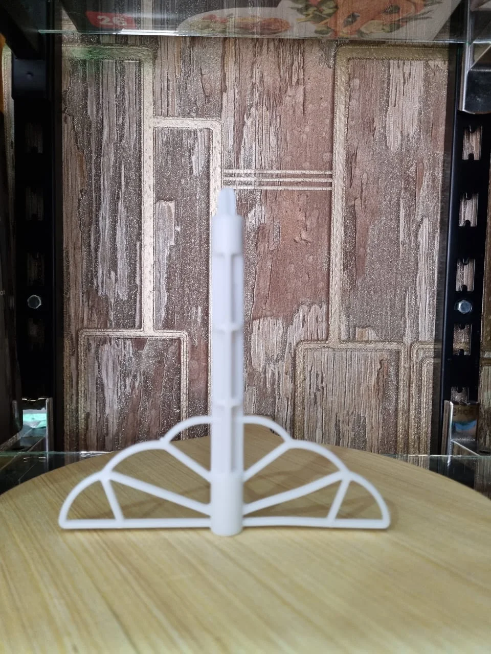 Hachoir Multifonction 1200W