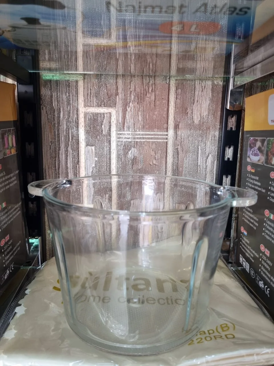 Hachoir Multifonction 1200W