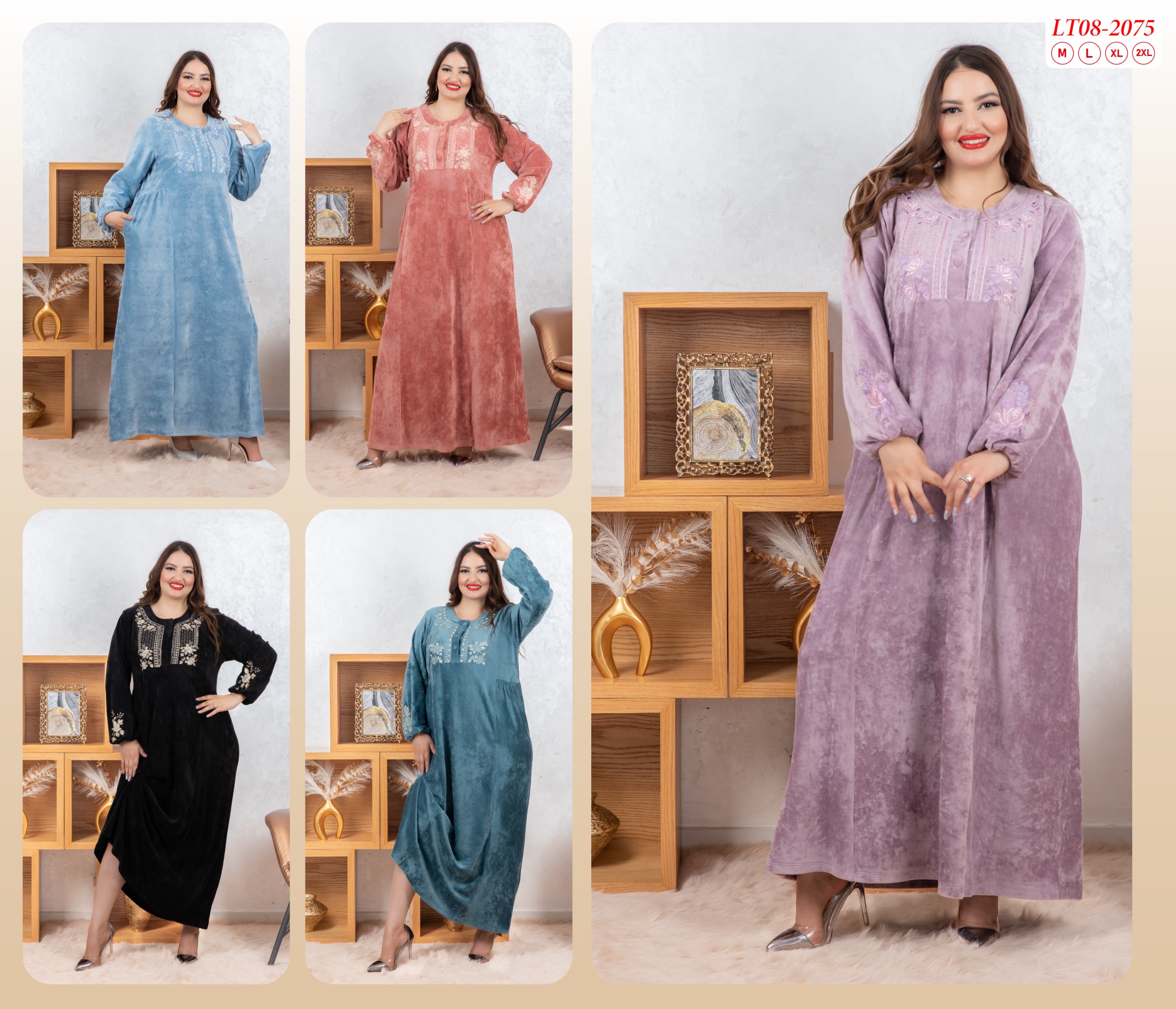 بيجامة طويلة . توب مبرة سخونة