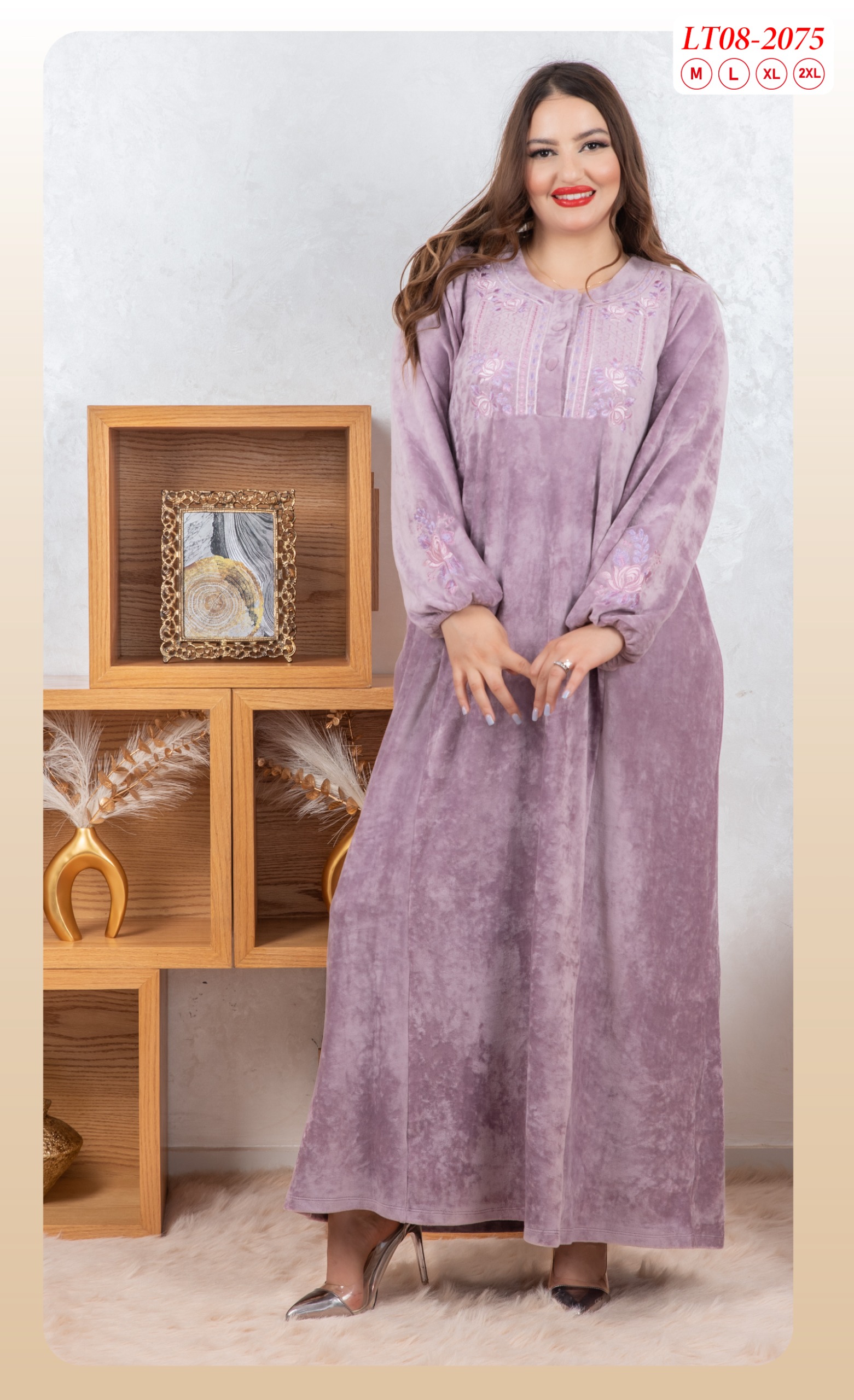 بيجامة طويلة . توب مبرة سخونة