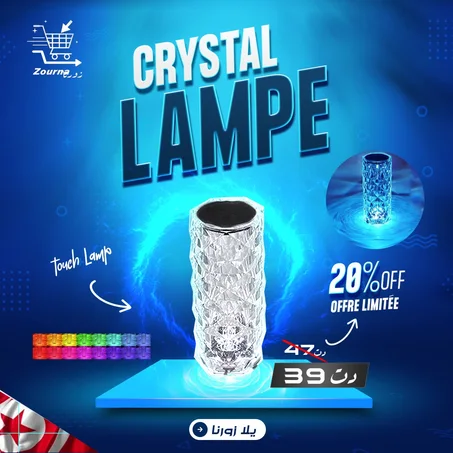 Crystal Lampe