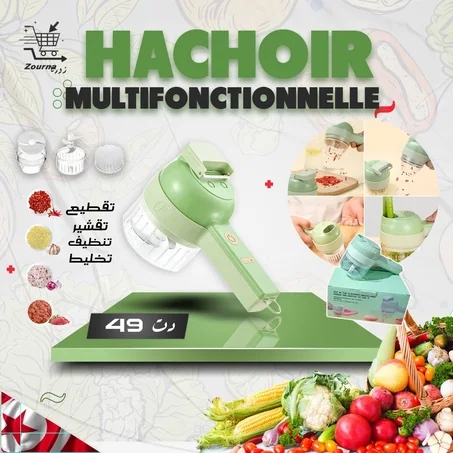 hachoir multifonctionnel