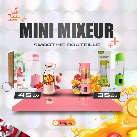 Mini Mixeur Smoothie Bouteille