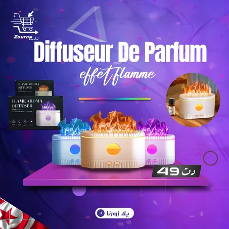 Diffuseur De Parfum