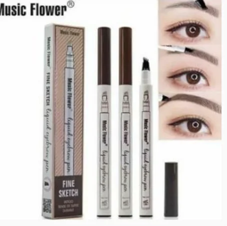 العناية بالبشرة و الجسم