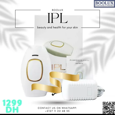 مزيل الشعر الأصلي والفريد من نوعه  بتقنية IPL  + التوصيل بالمجان لحد باب الدار