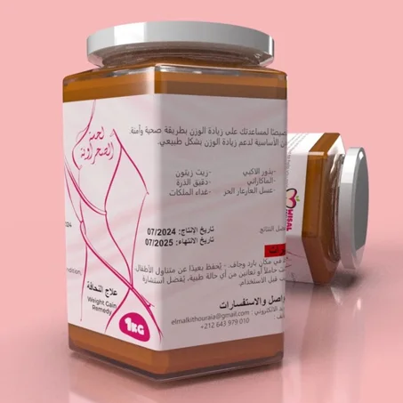 اللحسة المعجزة الصحراوية - جسم ممتلئ ومثير