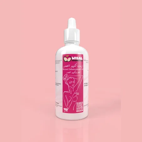 زيت صدر - مظهر مشدود ومليء بالجاذبية