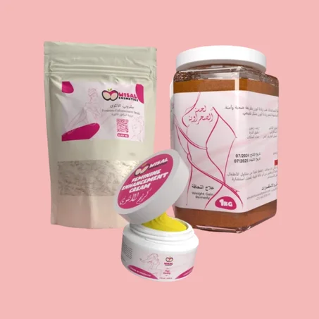 كورس زيادة الوزن والمناطق الانثوية