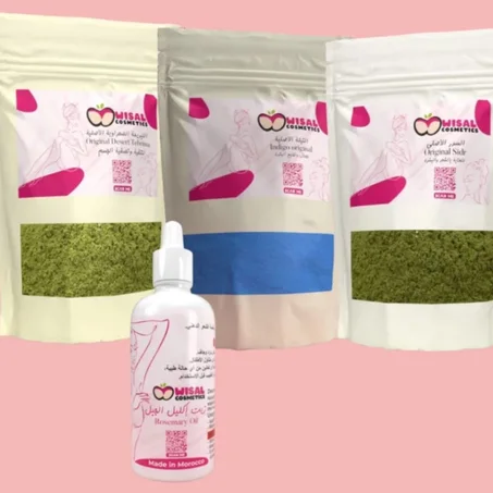 كورس الحمام المغربي الفاخر من Wisal Cosmetics لبشرة ناعمة ونقية!