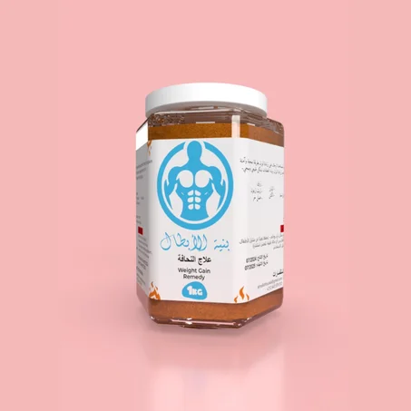 بنية الأبطال ( المتعة و القوة )