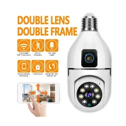 Caméra wifi v380