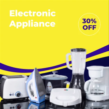 الأجهزة المنزلية