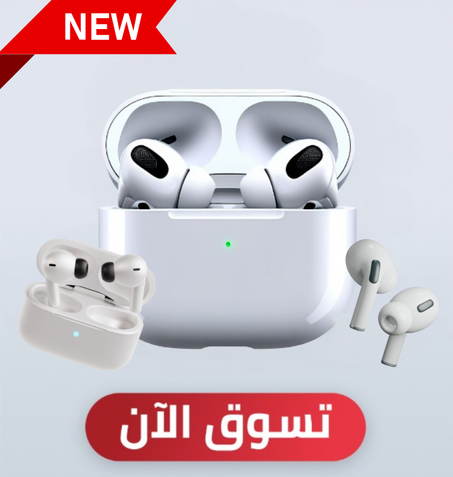 سماعات الاذن بمميزيات عالية