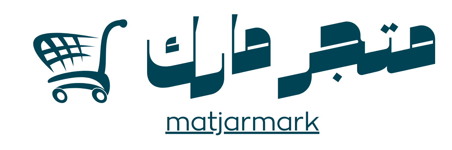 Matjarmark