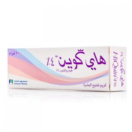 كريم هاي كوين