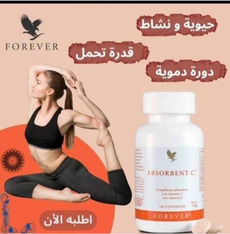 Forever Absorbent-C – فيتامين سي الطبيعي لمناعة قوية وجمال داخلي وخارجي