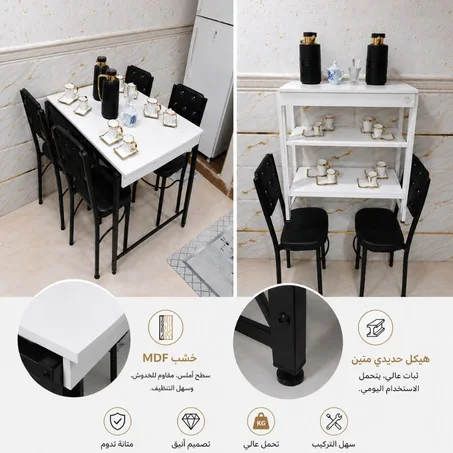 🏡 طاولة حائط ذكية قابلة للطي – الحل الأمثل للمساحات الصغيرة