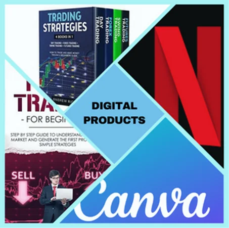 منتجات الرقمية