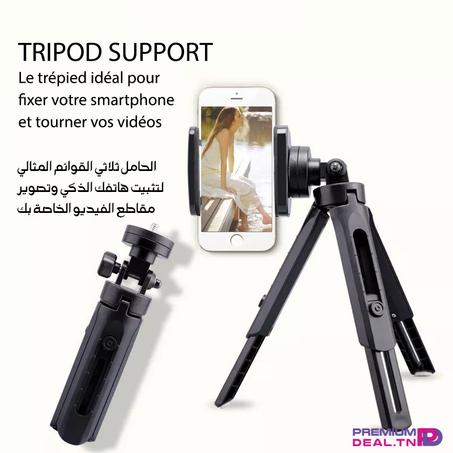 حامل الهاتف TRIPOD SUPPORT