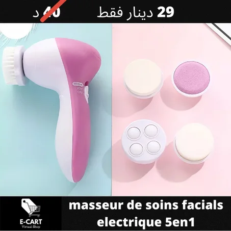 Masseur de soins facials électrique 5 en 1
