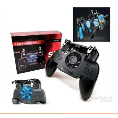 Mobile Game Controller SR