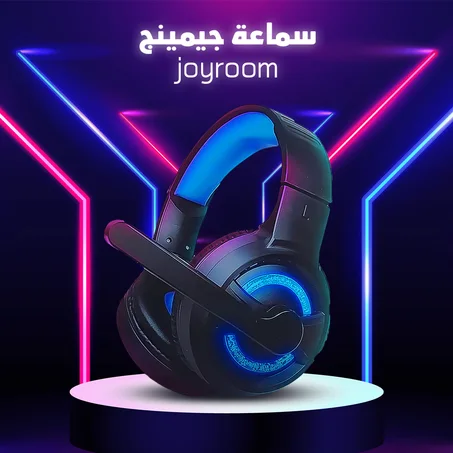 سماعة جيمينج joyroom