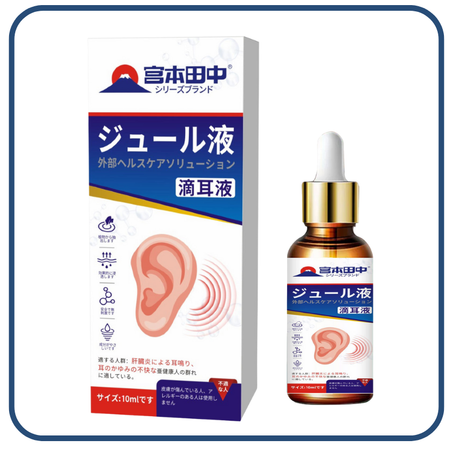 مصل تخفيف طنين الأذن