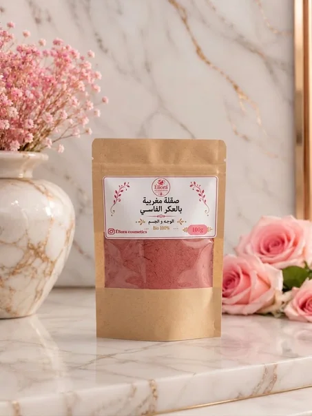 صقلة مغربية بالعكر الفاسي
