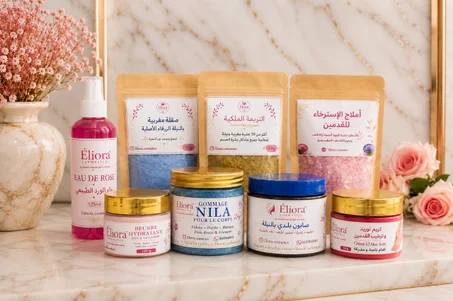 باك الحمام بالنيلة الزرقاء