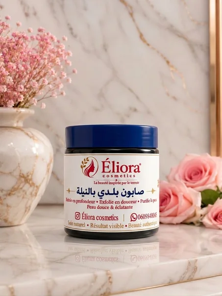 الصابون البلدي بالنيلة الزرقاء Savon Noir à  La Nila