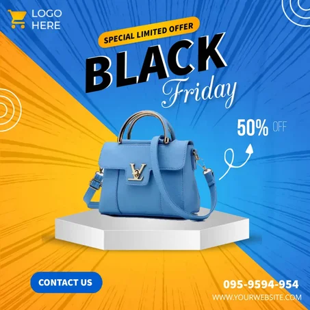 المنتج الثاني