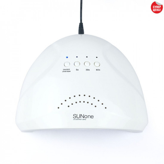 SUN ONE LED UV lamp Power 48W The most popular model dries the forehead nail material, 17741, LED & SUN Lamps,  Health and beauty. All for beauty salons,All for a manicure ,Nail lamps, buy with worldwide shipping