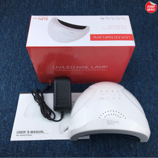 SUN ONE LED UV lamp Power 48W The most popular model dries the forehead nail material, 17741, LED & SUN Lamps,  Health and beauty. All for beauty salons,All for a manicure ,Nail lamps, buy with worldwide shipping