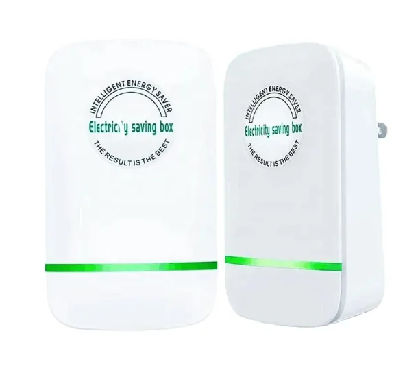 صندوق توفير الطاقة احترافي