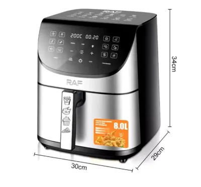 مقلاة هوائية ذكية من راف،