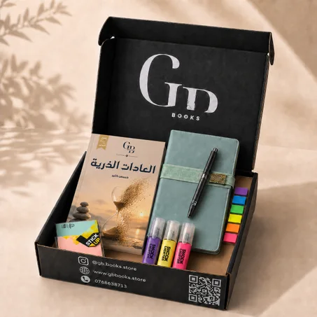 Box ( العادات الذرية )