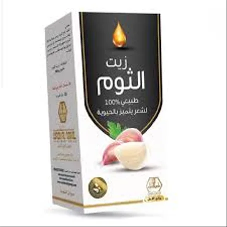 زيت الثوم
