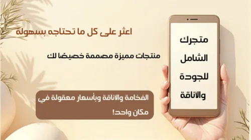 slider-image