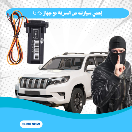 جهاز تعقب عالمي بنظام تحديد المواقع ، بطارية مدمجة مقاومة للماء ، جهاز صغير GSM للسيارة والدراجة النارية ،