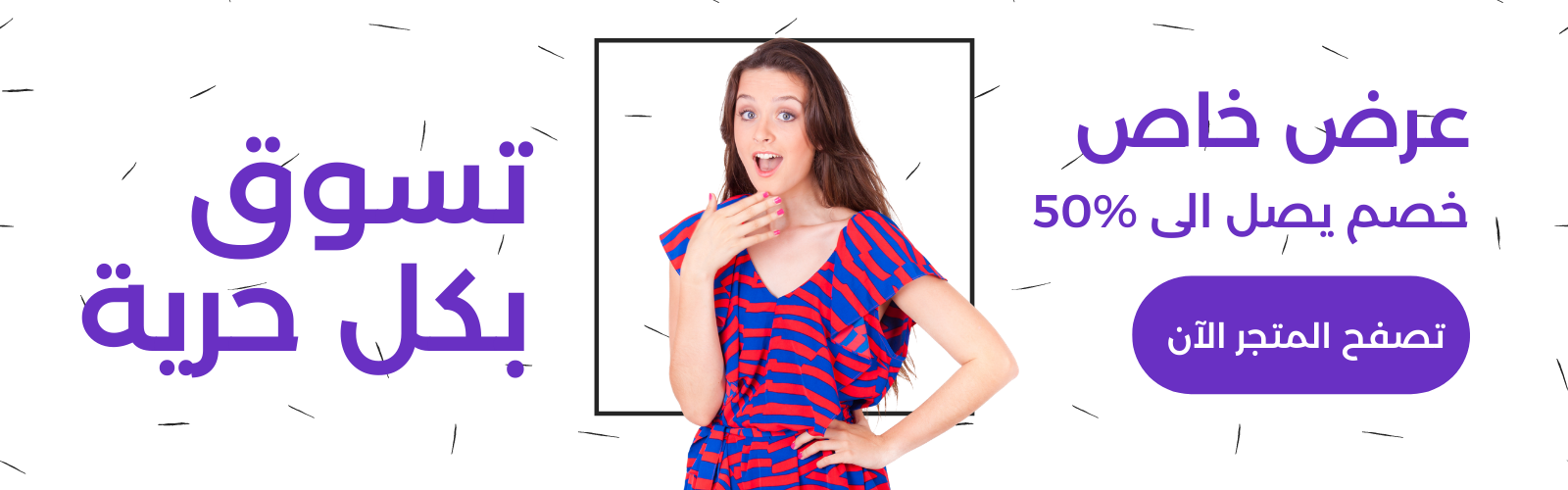 slider-image