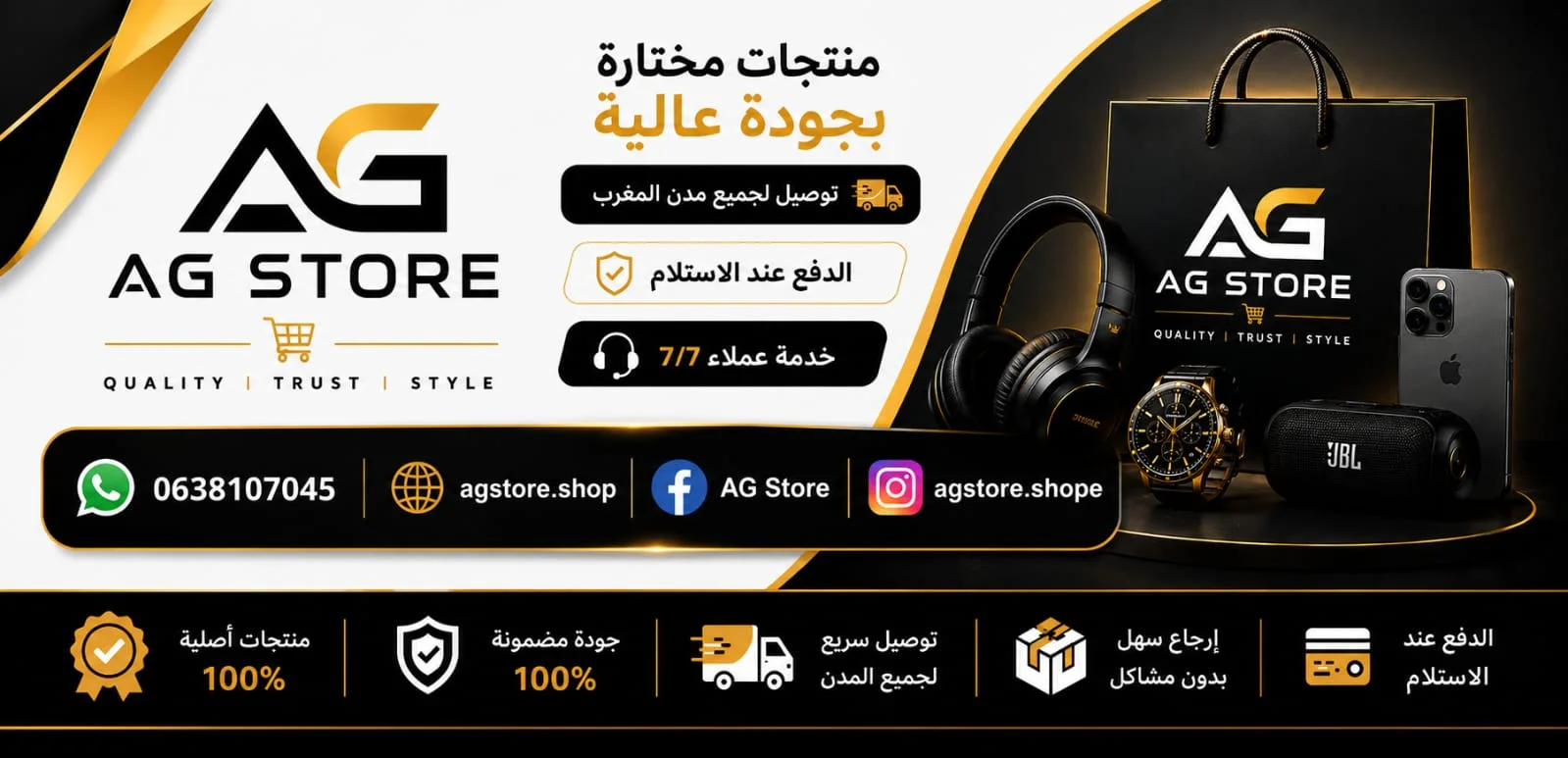slider-image