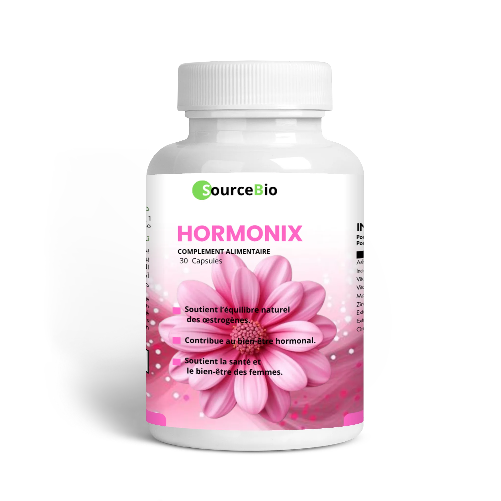 مكمل غدائي لخلل هرموني و تكيس المبيض