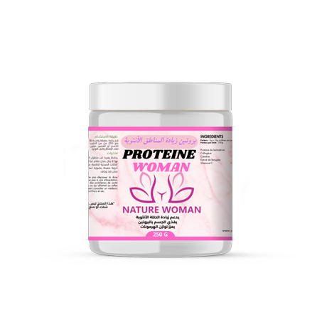 بروتين زيادة المناطق الأنتوية 250غ