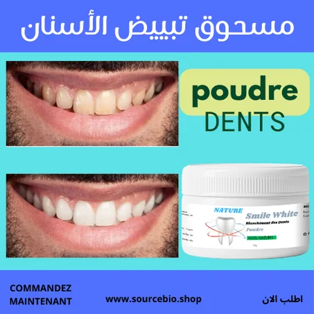 مسحوق تبييض الأسنان