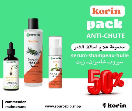 باك متكامل لعلاج الشعر المحترق و التالف KORIN