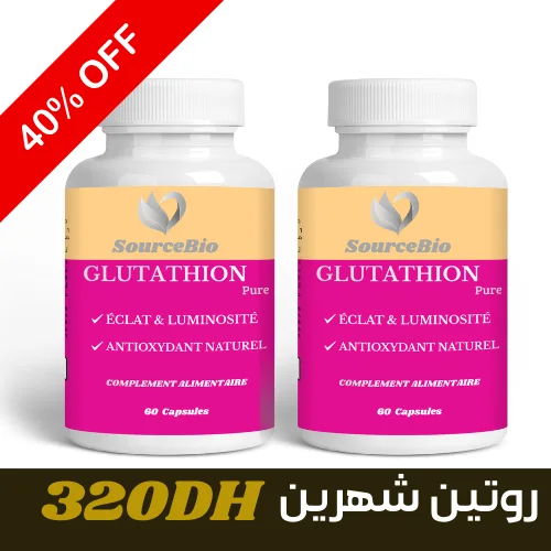 روتين شهرين