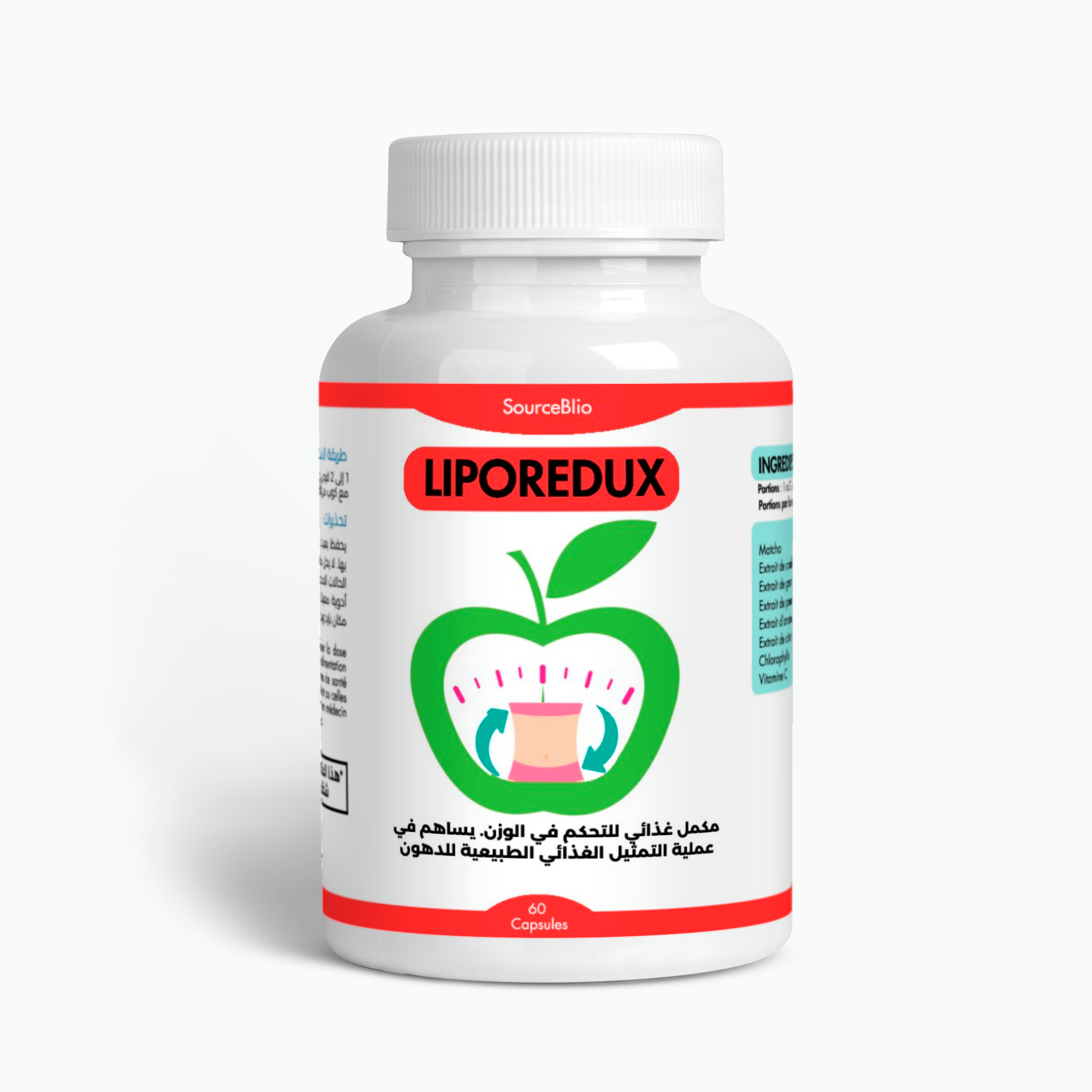 علبة واحدة