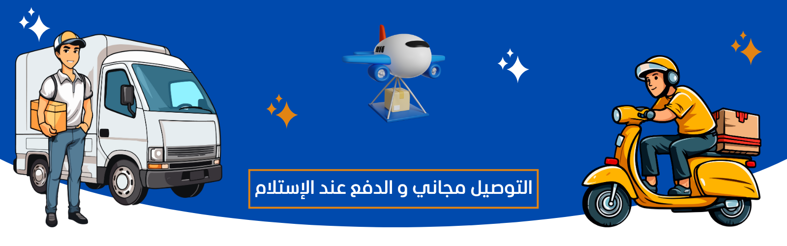 slider-image